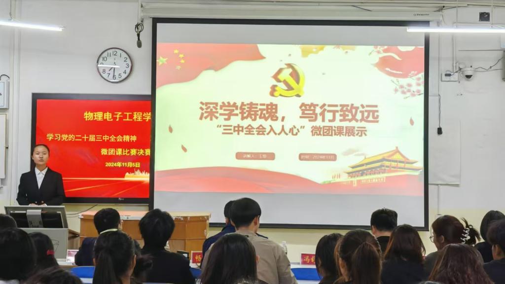 91网