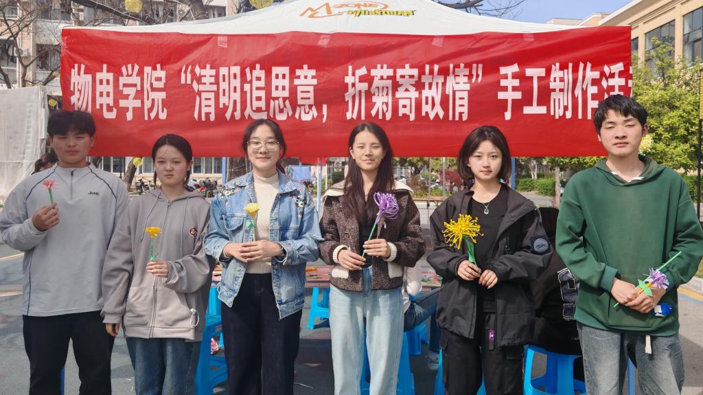 91网