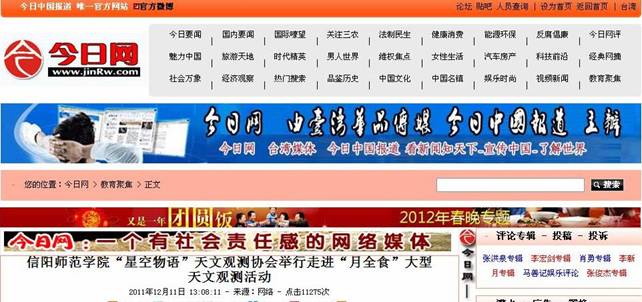 91网