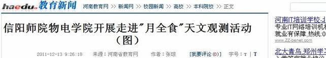 91网