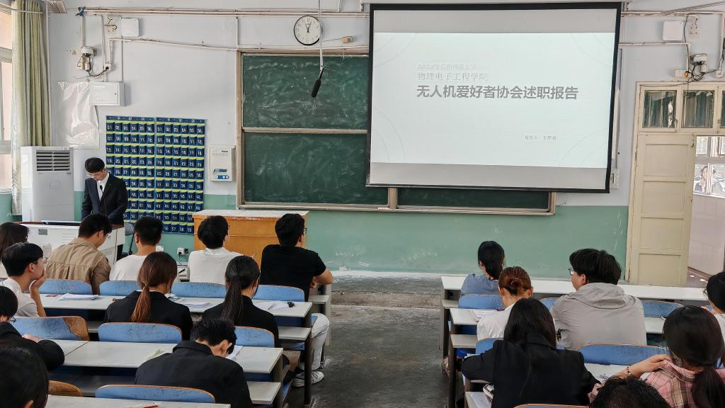 91网