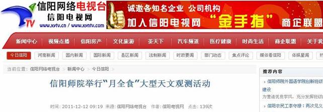 91网