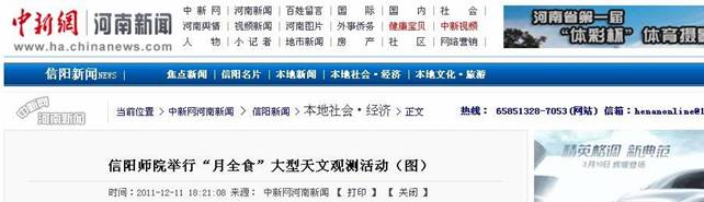 91网