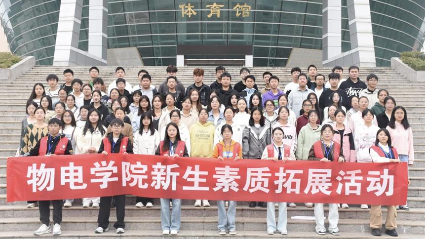 91网