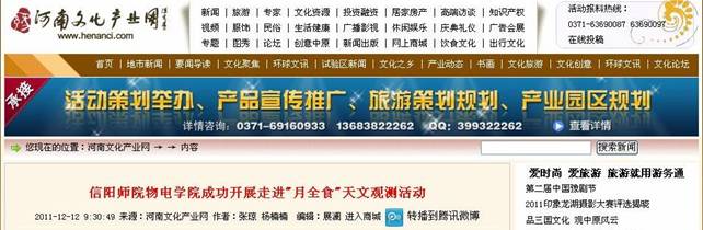 91网