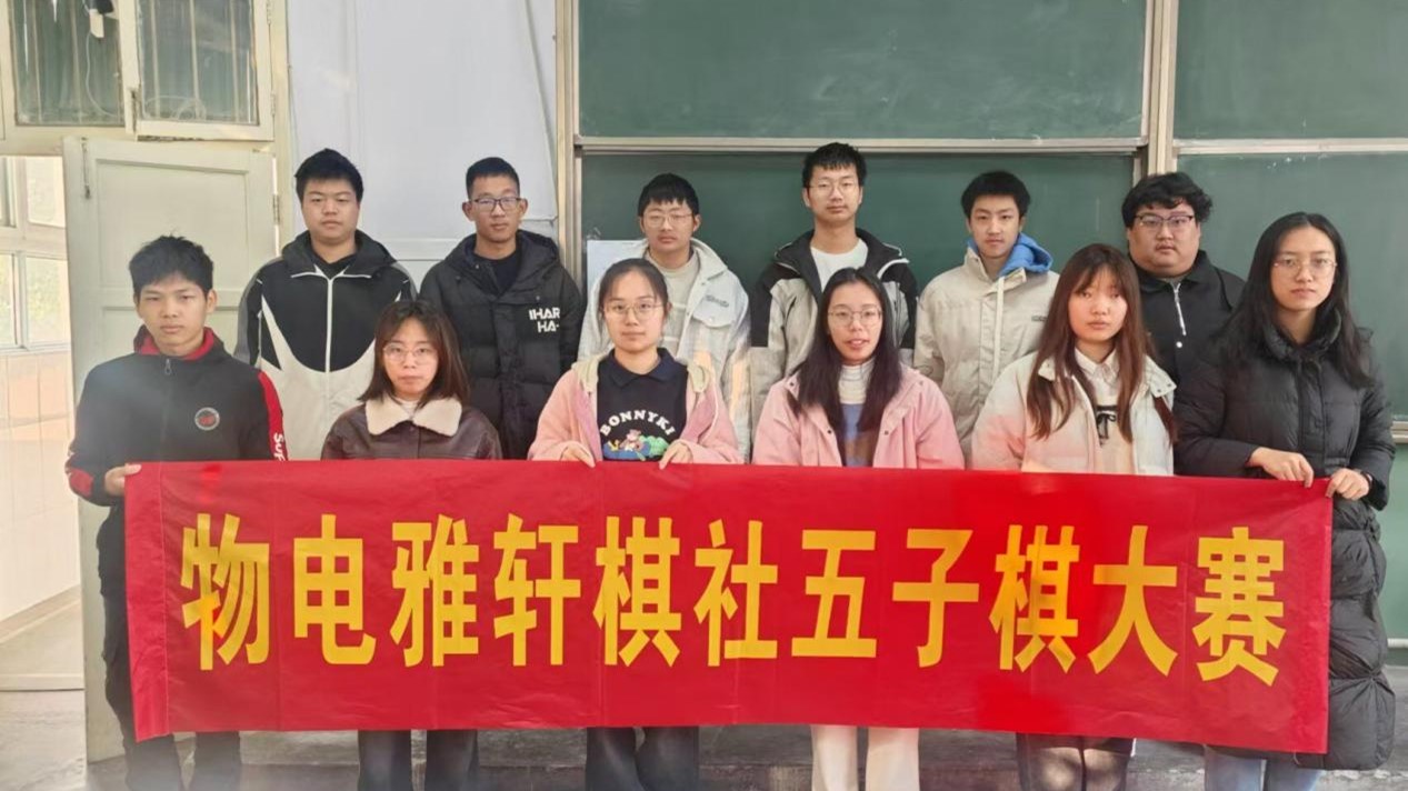 91网