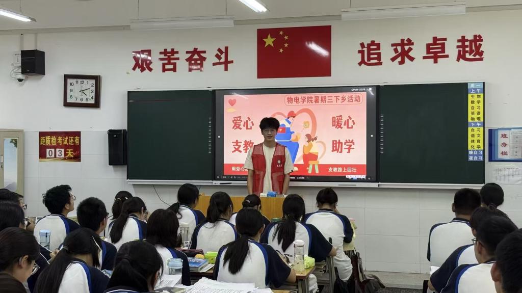 91网