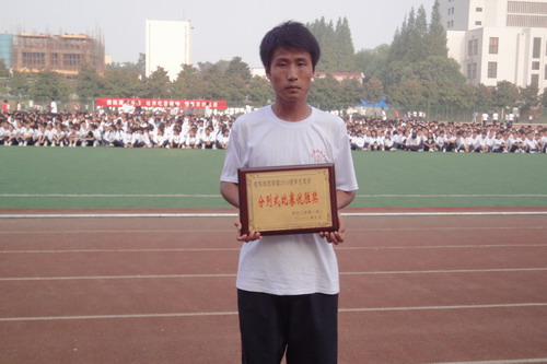 91网