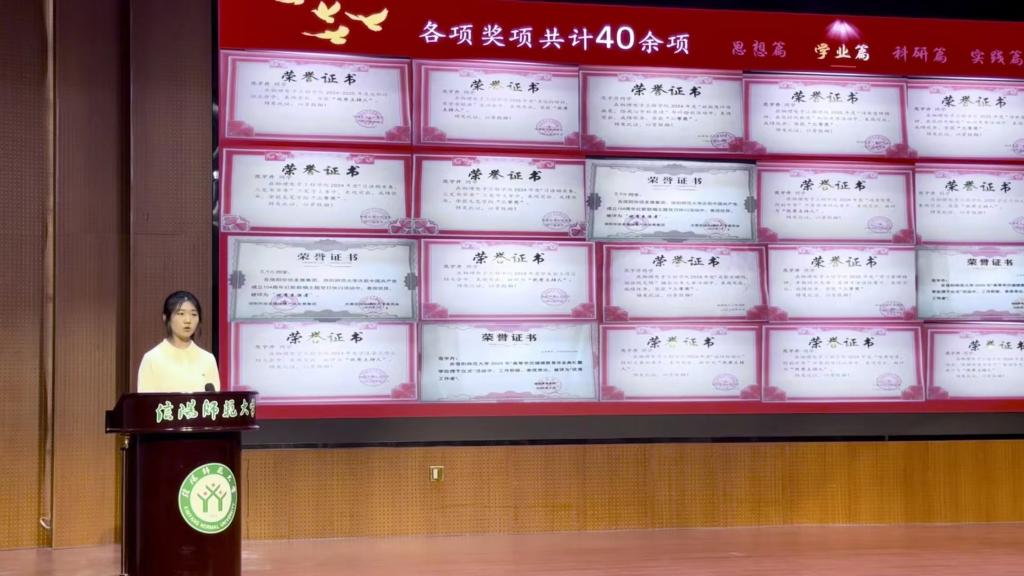 91网