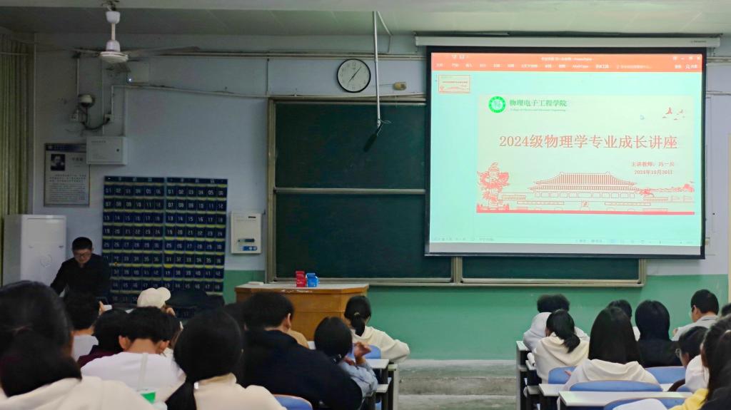 91网