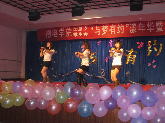 91网
